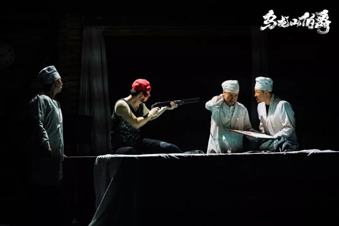 2023舞台剧乌龙山伯爵重庆站在哪买票？在哪订票？