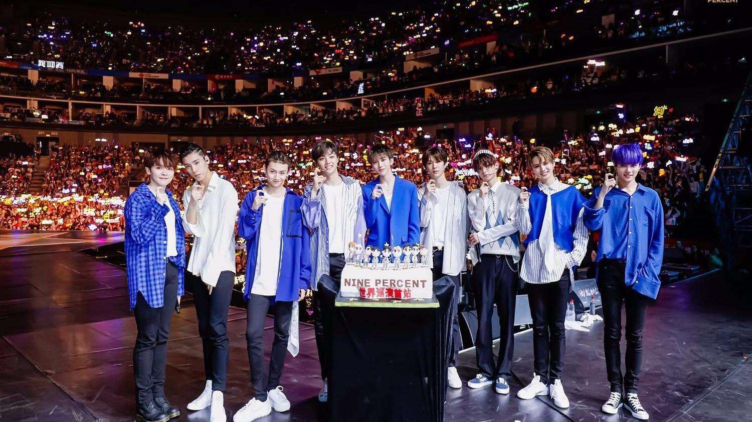 偶像练习生广州演唱会2019