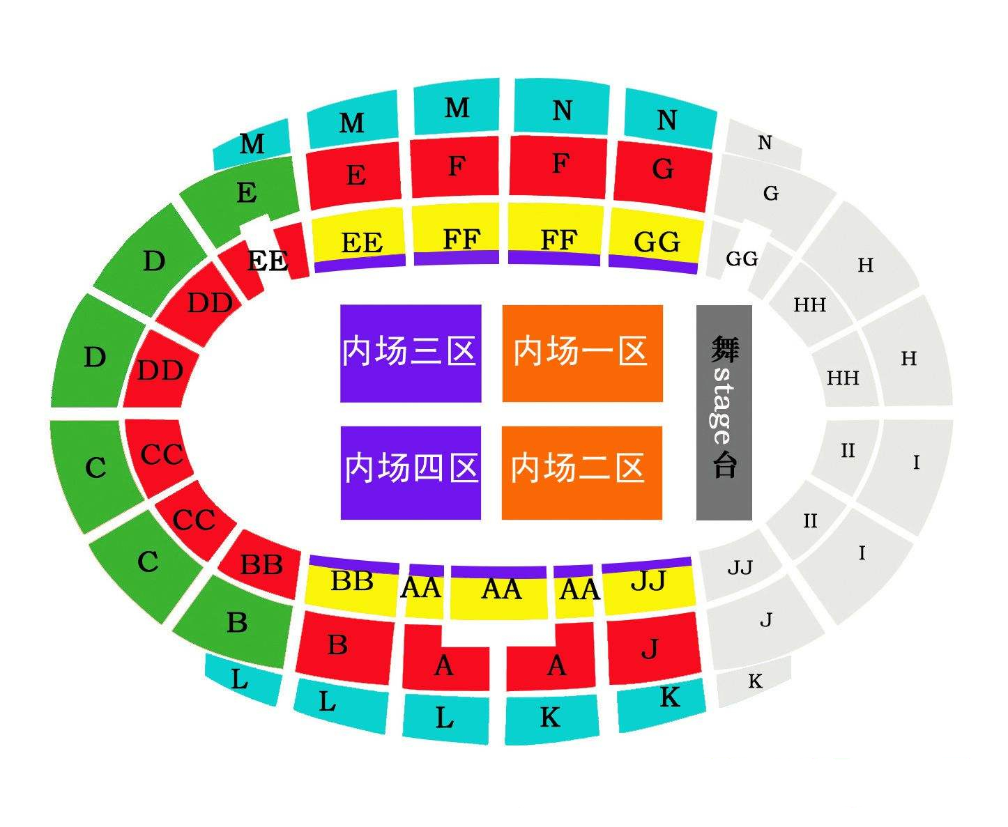 偶像练习生广州演唱会2019