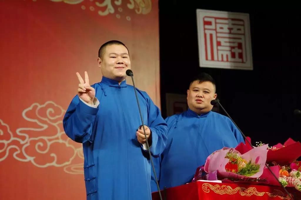 2019岳云鹏孙越世界巡演洛杉矶站