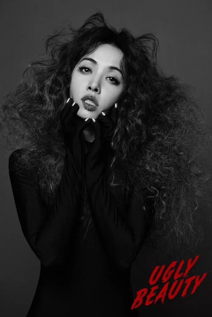 2023蔡依林Ugly Beauty世界巡回演唱会-上海站 2023蔡依林Ugly Beauty世界巡回演唱会-上海站