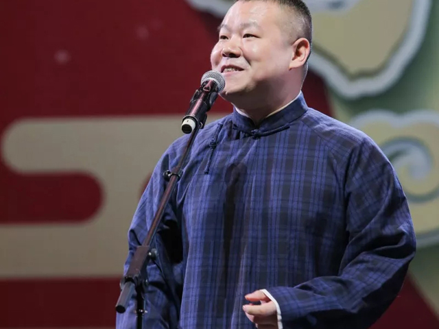 2019岳云鹏孙越纽约相声专场