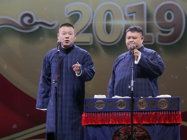 2019岳云鹏孙越纽约相声专场