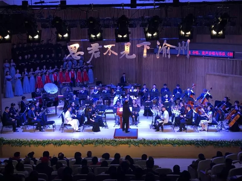 《思君不见下渝州》