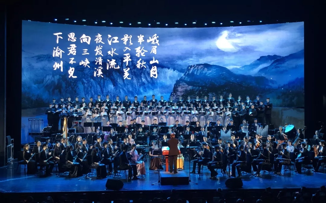 《思君不见下渝州》