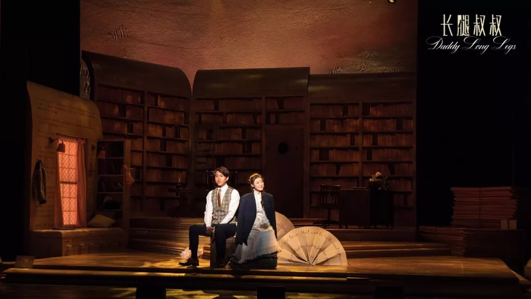 2021外百老汇怦然心动恋爱音乐剧《长腿叔叔》中文版-杭州站