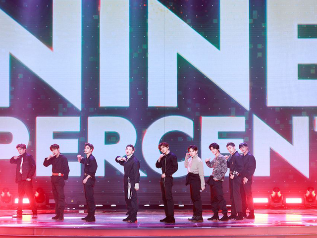 NINE PERCEN广州演唱会2019