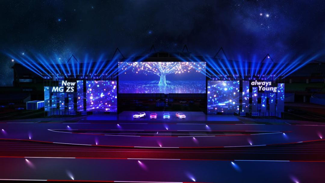 2019名爵新车上市发布会活动南京站