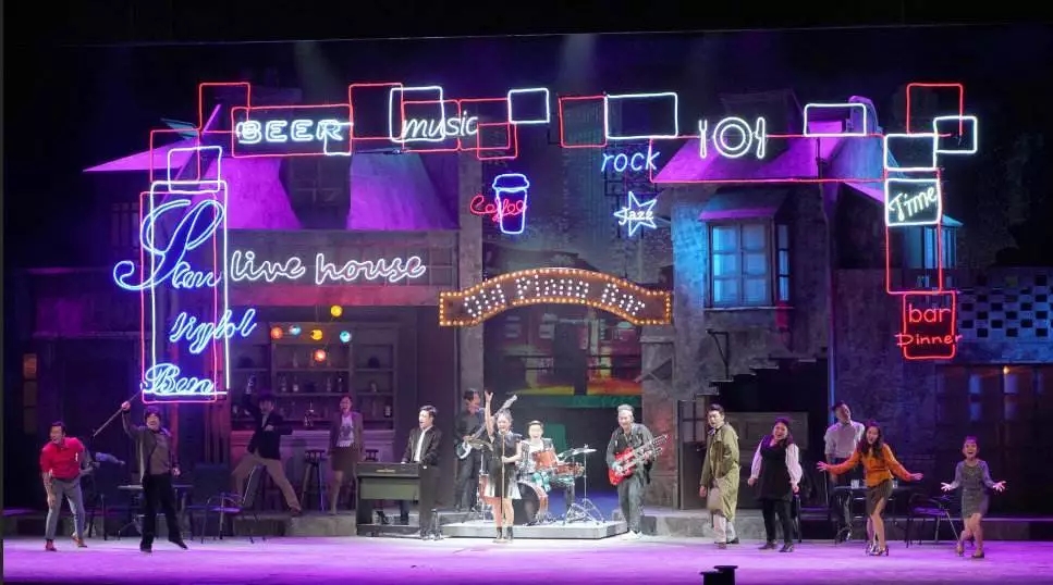 《爱在星光里》