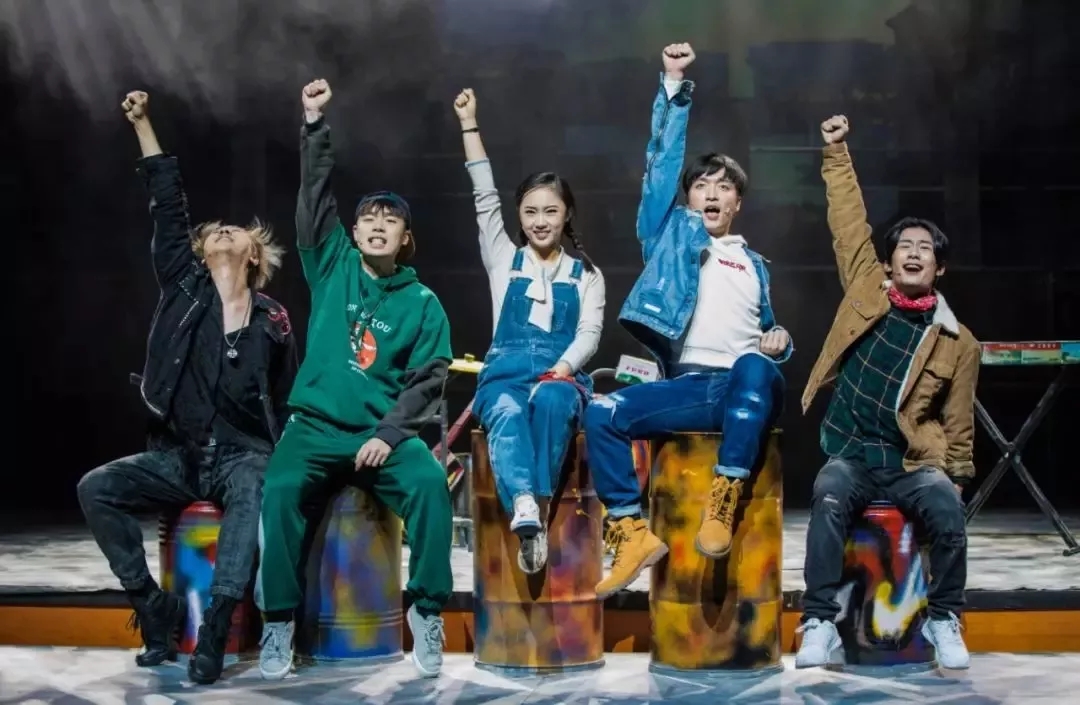 《爱在星光里》