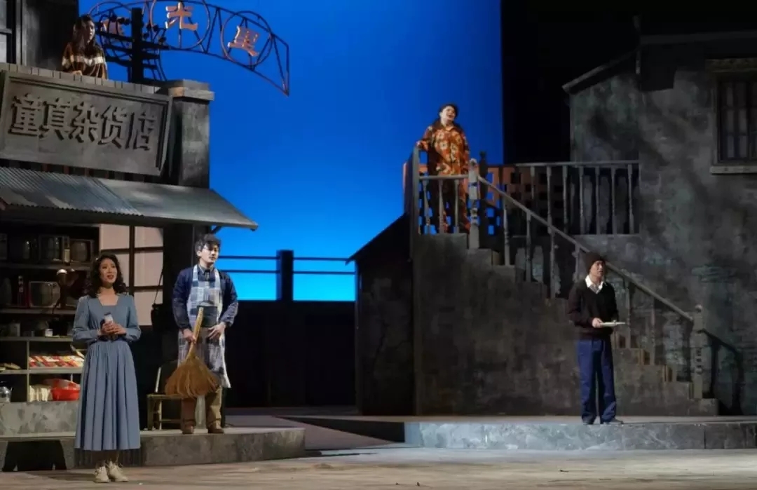 《爱在星光里》