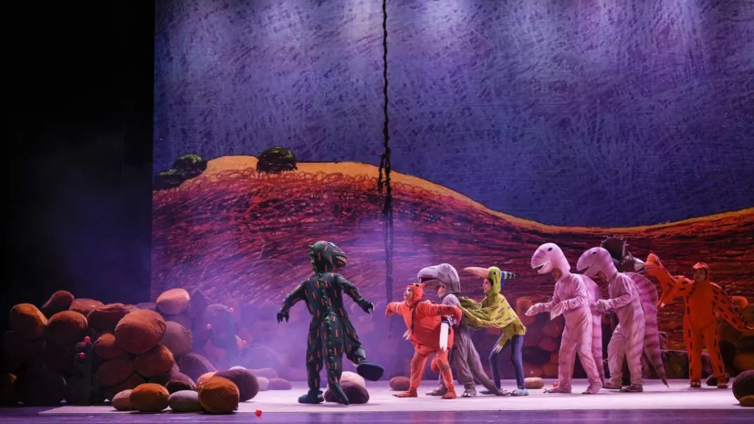 2023凡创文化·大型恐龙主题实景童话剧《你看起来好像很好吃》-绍兴站 2023凡创文化·大型恐龙主题实景童话剧《你看起来好像很好吃》-绍兴站