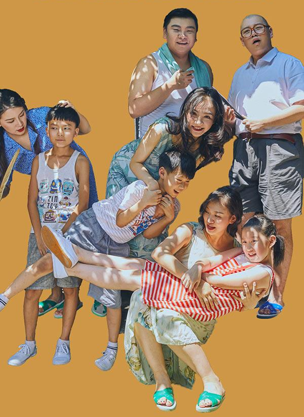 2022喜剧《宽窄人家》成都站行程安排及购票指南