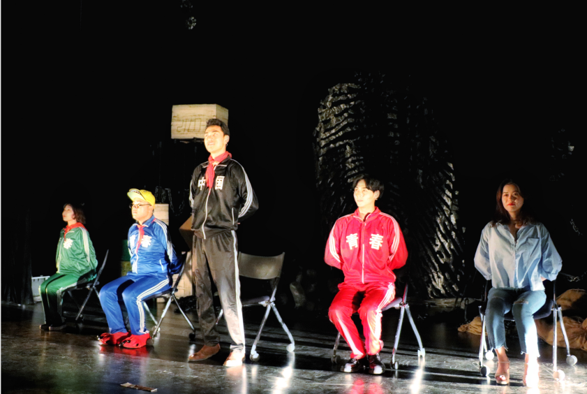 2022喜剧《你若安好那还得了》广州站演出详情及购票信息