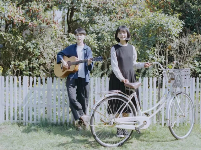 南宁绿野音乐节2023门票、时间、地点