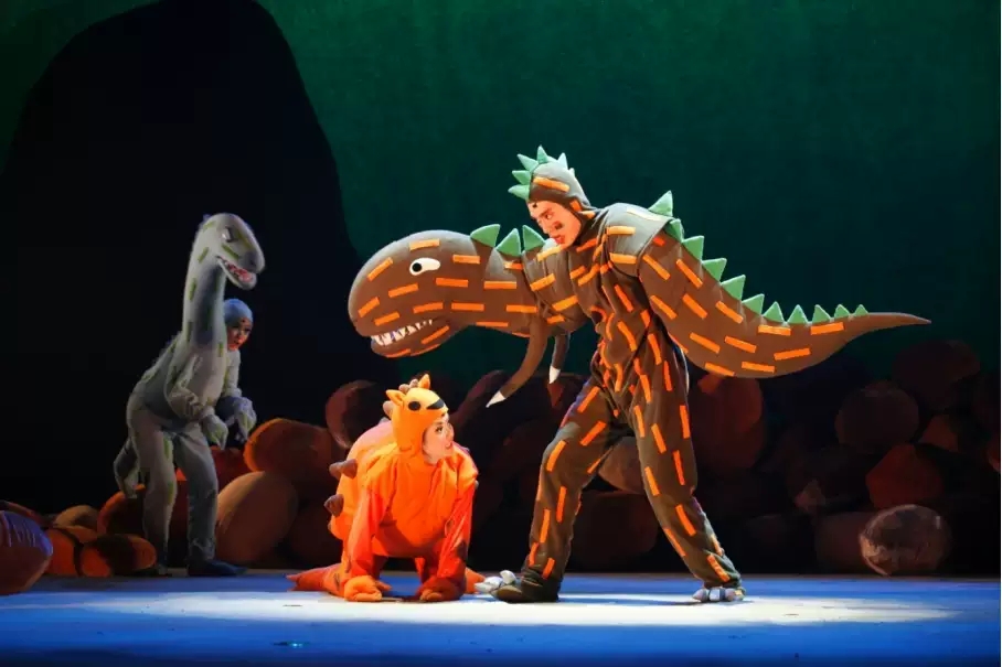 2021凡创文化·大型恐龙主题实景童话剧《你看起来好像很好吃》-江门站 2021凡创文化·大型恐龙主题实景童话剧《你看起来好像很好吃》-江门站