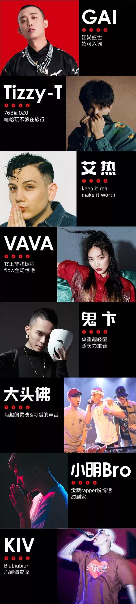 2023珠海沙滩音乐节阵容公布与预定网址