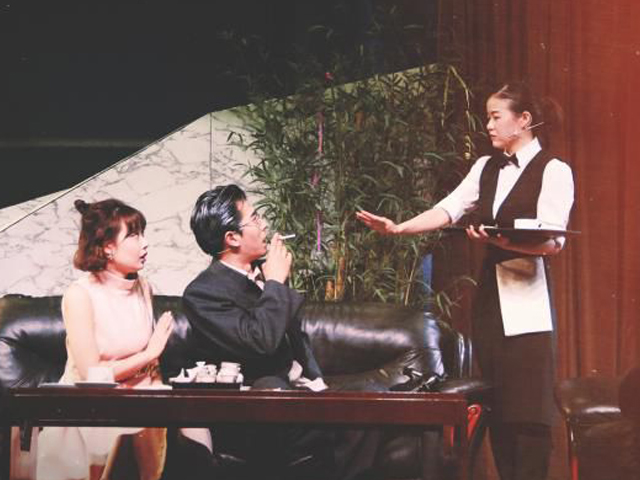 2021喜剧《二八八的别结婚》深圳站门票、时间、地点