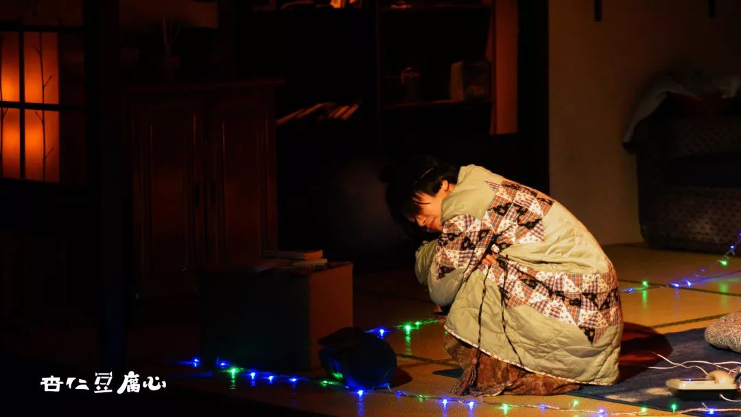 《杏仁豆腐心》