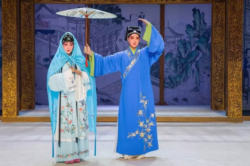 莆仙戏《踏伞行》