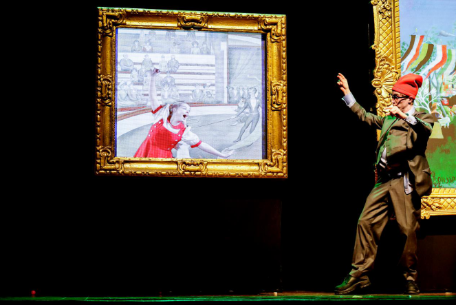 2023魔术剧美术馆奇妙夜星夜上海站门票在哪买？