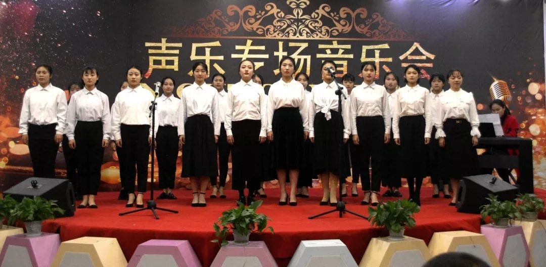 声乐专场成都音乐会