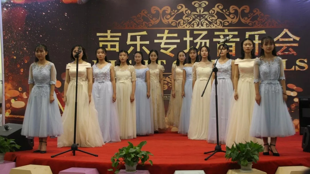 声乐专场成都音乐会