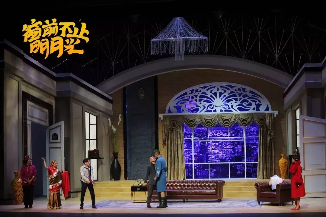 2021开心麻花话剧《窗前不止明月光》-苏州站 2021开心麻花话剧《窗前不止明月光》-苏州站