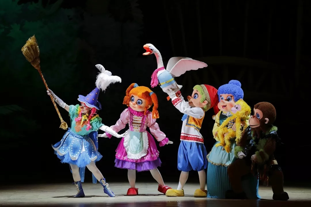 《尼尔斯骑鹅历险记》