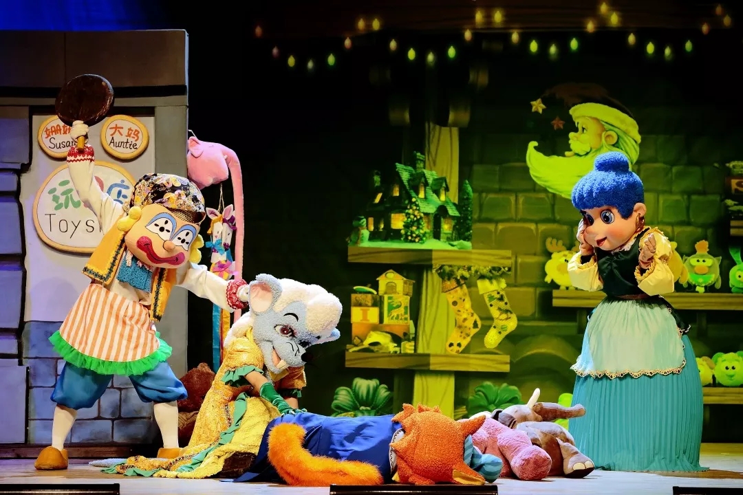 《尼尔斯骑鹅历险记》