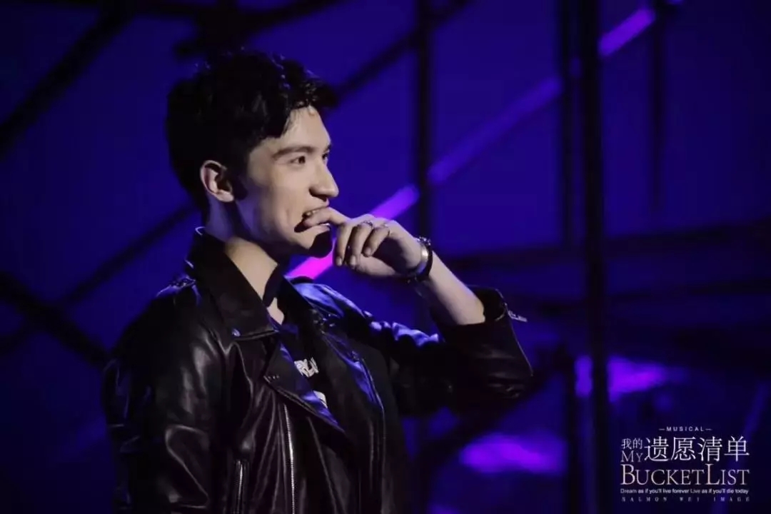 《我的遗愿清单》