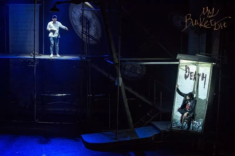 《我的遗愿清单》