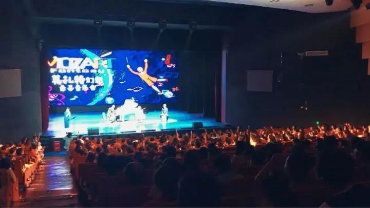 2021莫扎特印象北京音乐会时间、地点、门票价格