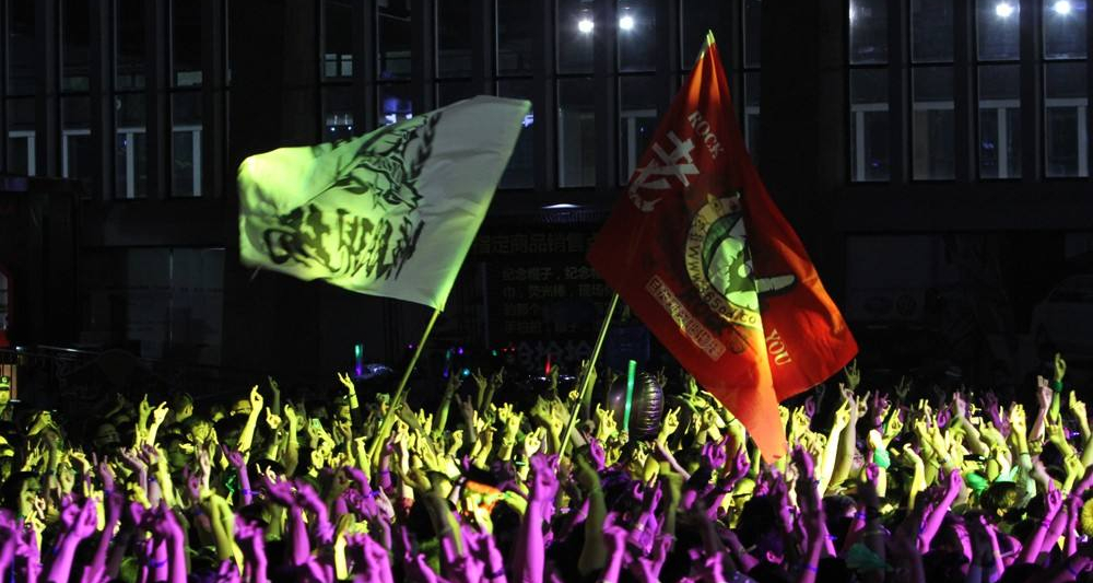 2023南宁绿野音乐节门票价格是多少？在哪买票？