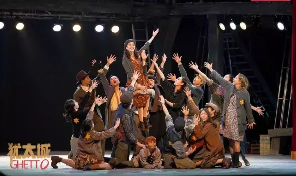 2021犹太城-北京站 2021犹太城-北京站