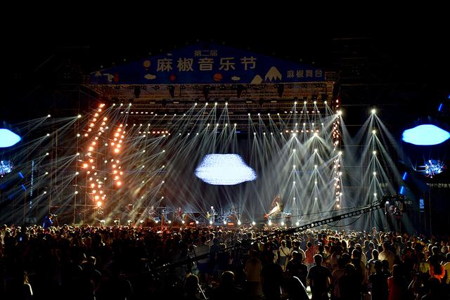 2022邯郸麻椒音乐节门票及演出嘉宾信息一览