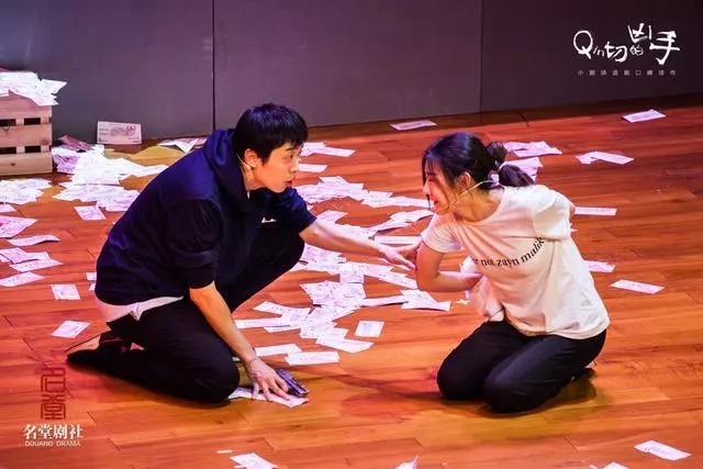 2021名堂剧社都市喜剧《亲切的凶手》-郑州站 2021名堂剧社都市喜剧《亲切的凶手》-郑州站