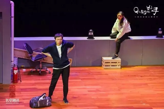 2021名堂剧社都市喜剧《亲切的凶手》-郑州站 2021名堂剧社都市喜剧《亲切的凶手》-郑州站