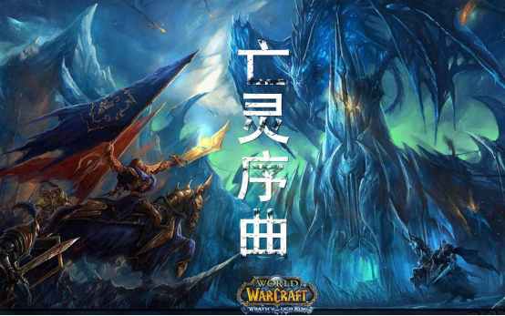 2021超燃史诗电声视听音乐会《权力的游戏》-太原站 2021超燃史诗电声视听音乐会《权力的游戏》-太原站