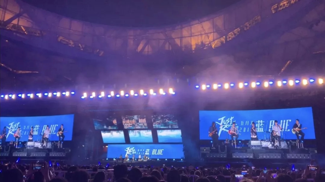 2019五月天桃园演唱会