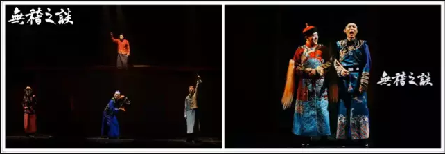 2019喜剧无稽之谈北京站