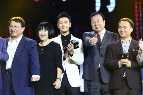 2019BAZAAR明星慈善夜北京站