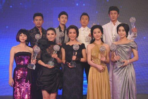 2019BAZAAR明星慈善夜北京站
