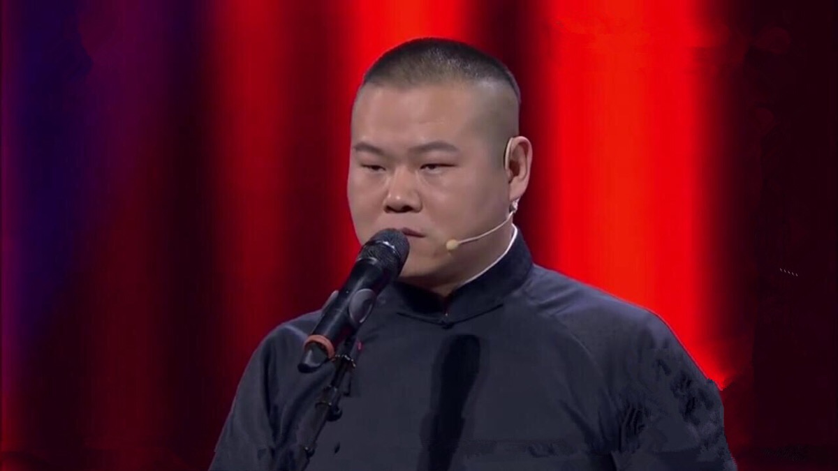 岳云鹏2019相声巡演表
