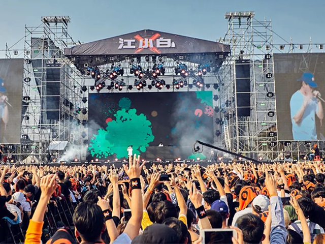 江小白YOLO青年文化节厦门站2019