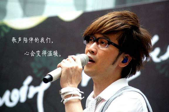 2020神首梦厦门演唱会