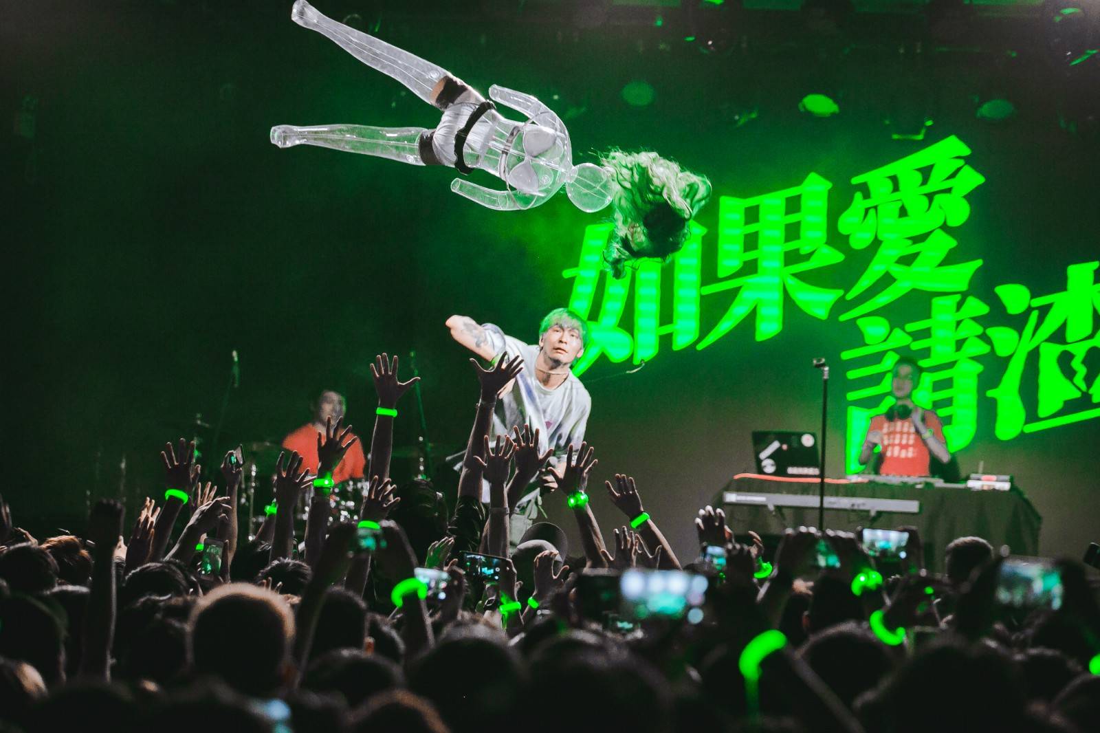 徐真真武汉演唱会2019