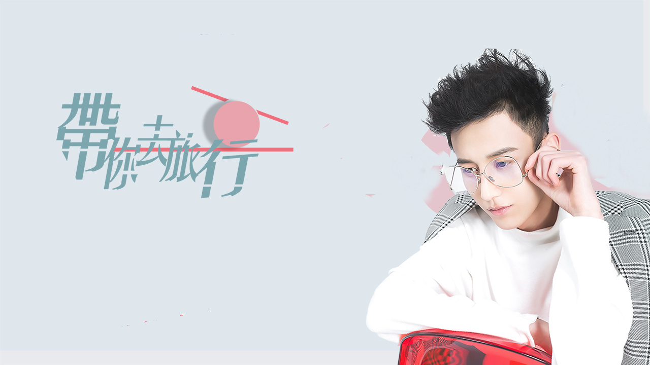 2019汪峰陈慧琳扬州群星演唱会