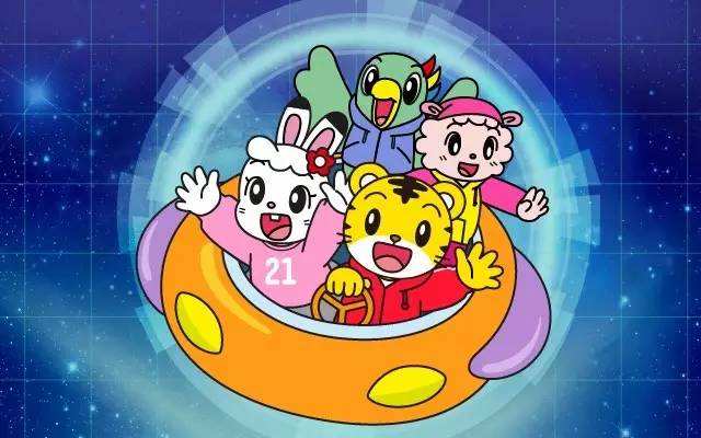 2019舞台剧和拖拉虫说再见上海站