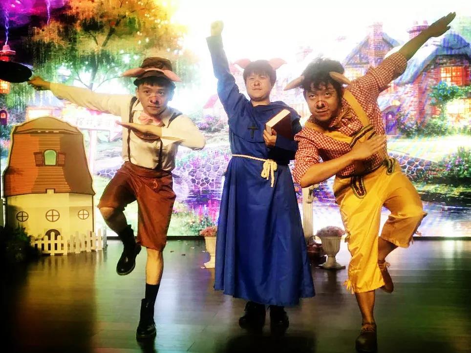 2019儿童剧白雪公主与猪猪三剑客荆州站